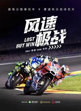 《玛露的婚礼》剧照